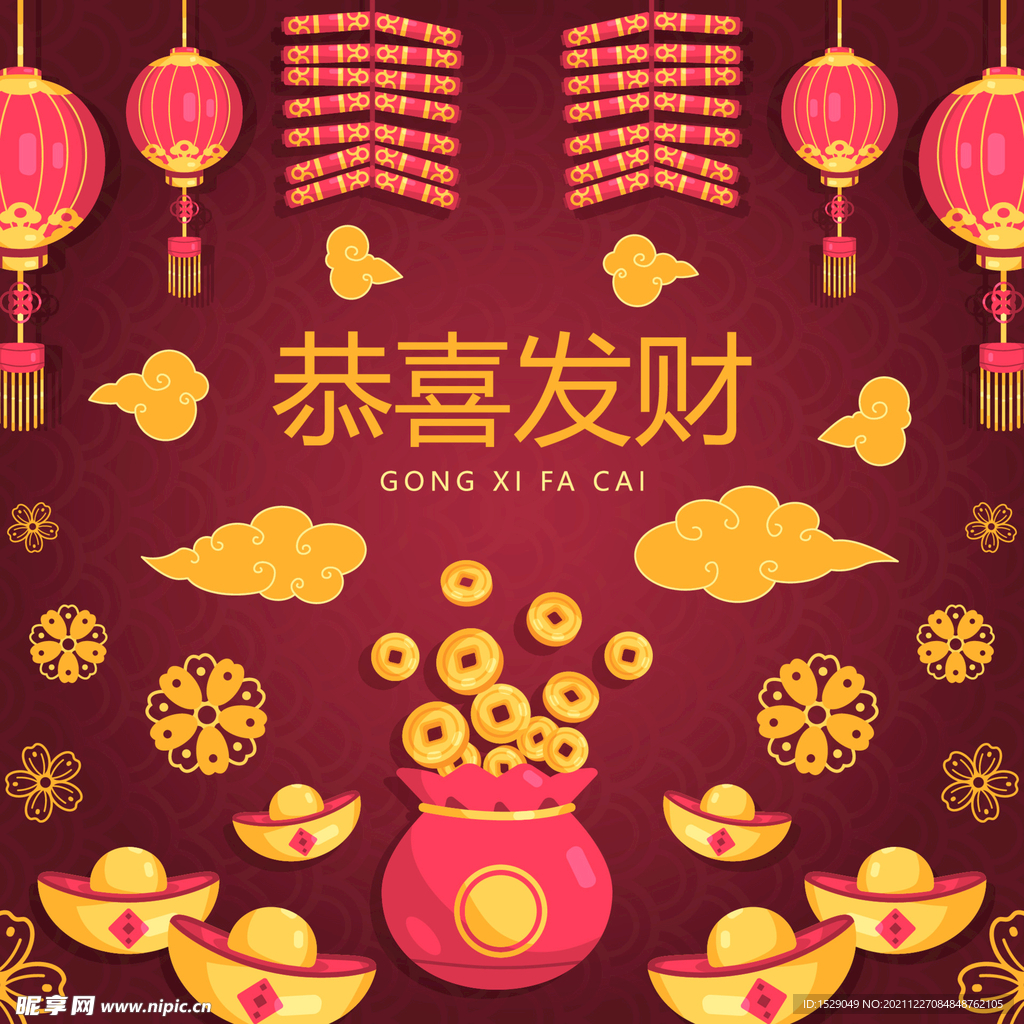 新年背景 