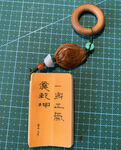 钟馗（多宝手把件二）