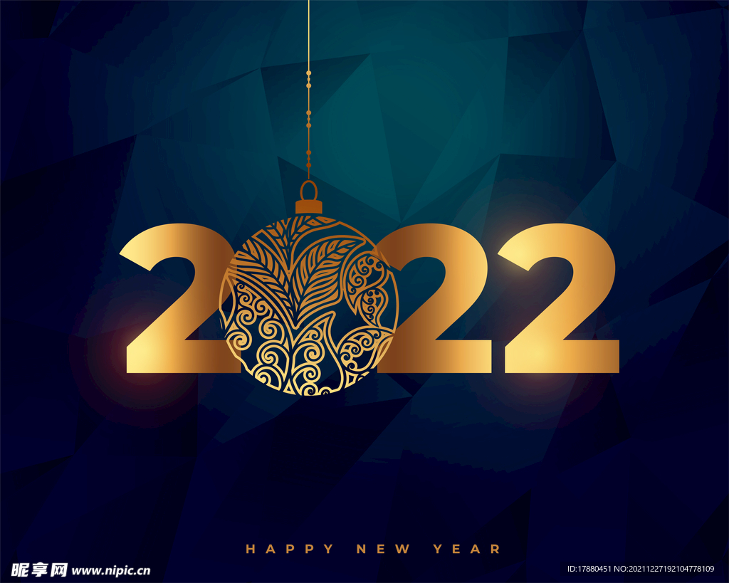 2022新年时尚海报