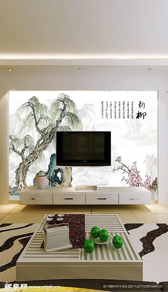 电视背景墙
