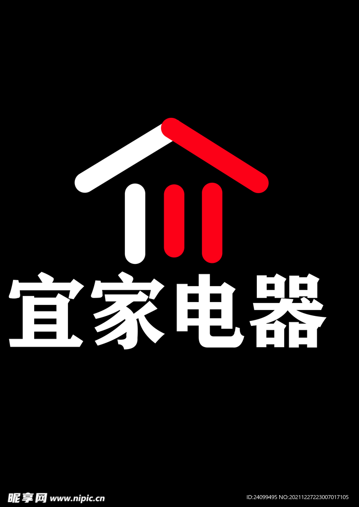 宜家电器logo标志