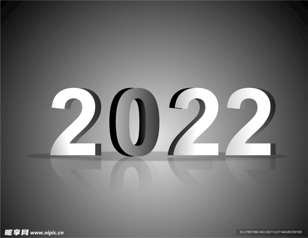 2022 数字
