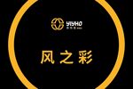 旗帜