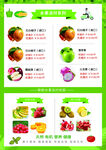 菜单