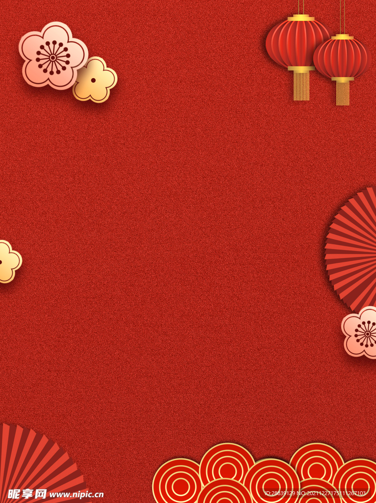 新年背景
