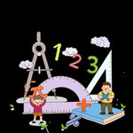 小学数学插画