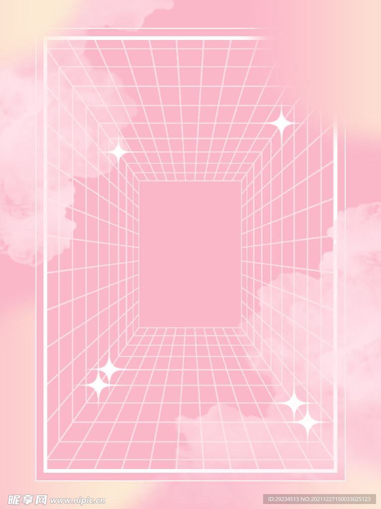 粉色天空背景