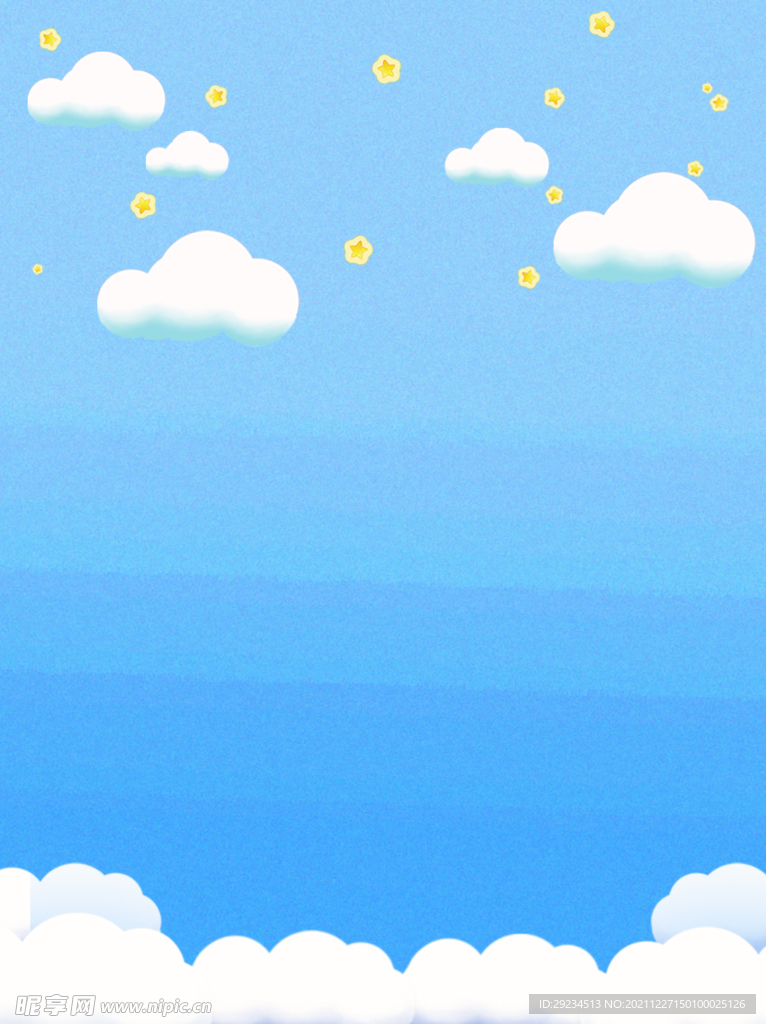 蓝色天空背景