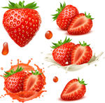 矢量草莓牛奶 水草莓