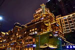 重庆洪崖洞夜景城市夜景城市街景