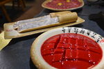 火锅食材新鲜鸭血