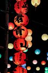 新年素材