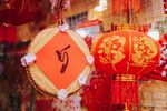 新年素材