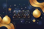 2022元旦