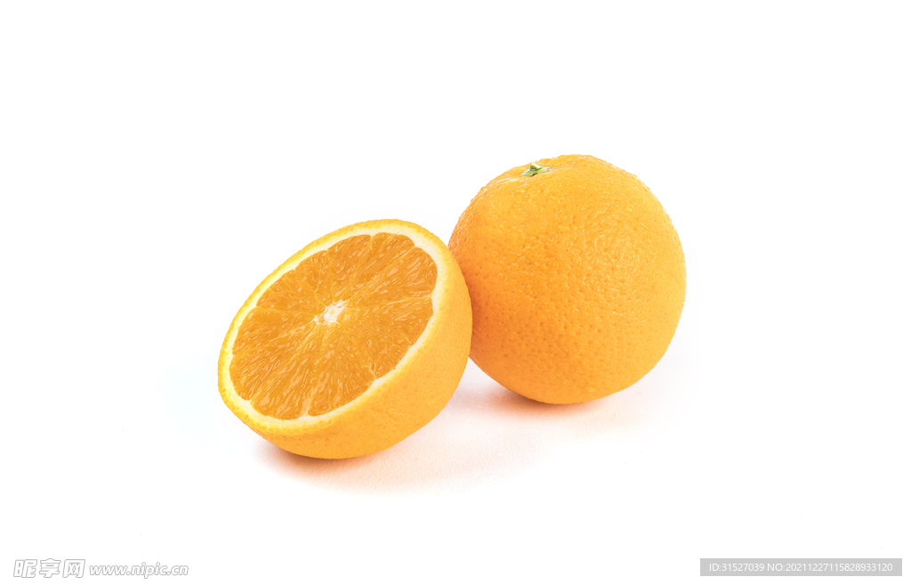 新鲜橙子