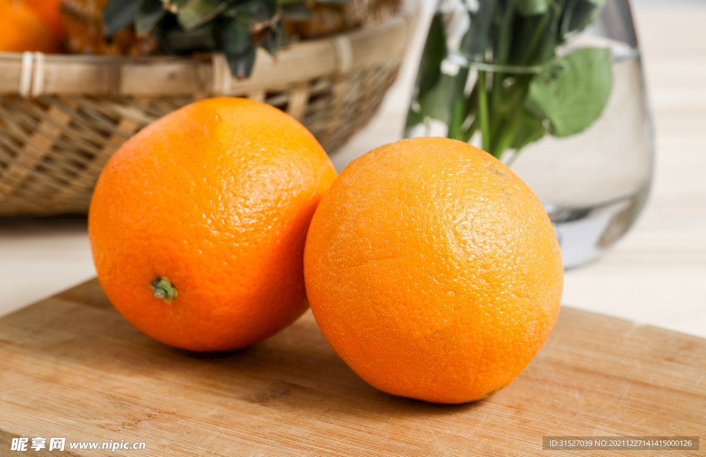 橙子高清图