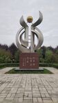 凤师雕塑