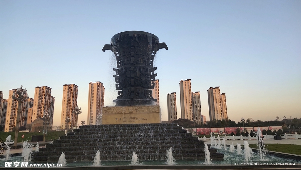 何尊雕塑