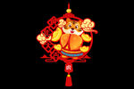 设计虎年元素