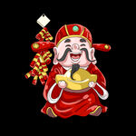 新年财神设计元素