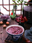中式传统节日腊八节谷物海报腊八