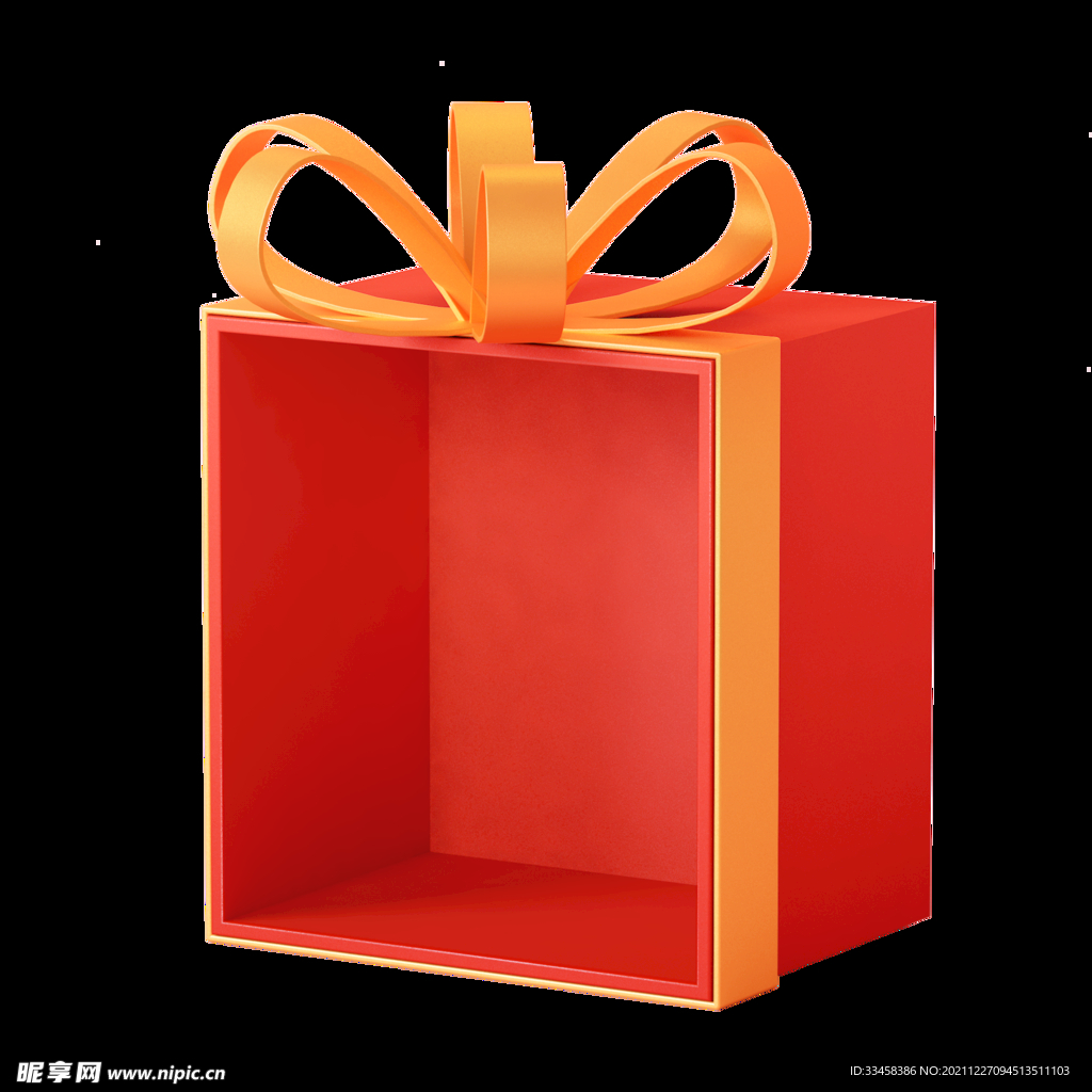 红金C4D立体礼包礼盒年货节