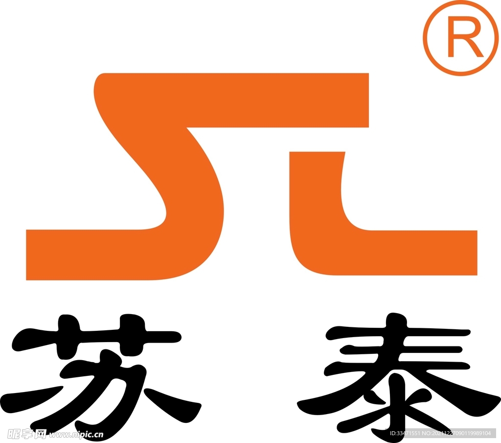 苏泰
