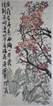 国画 花卉