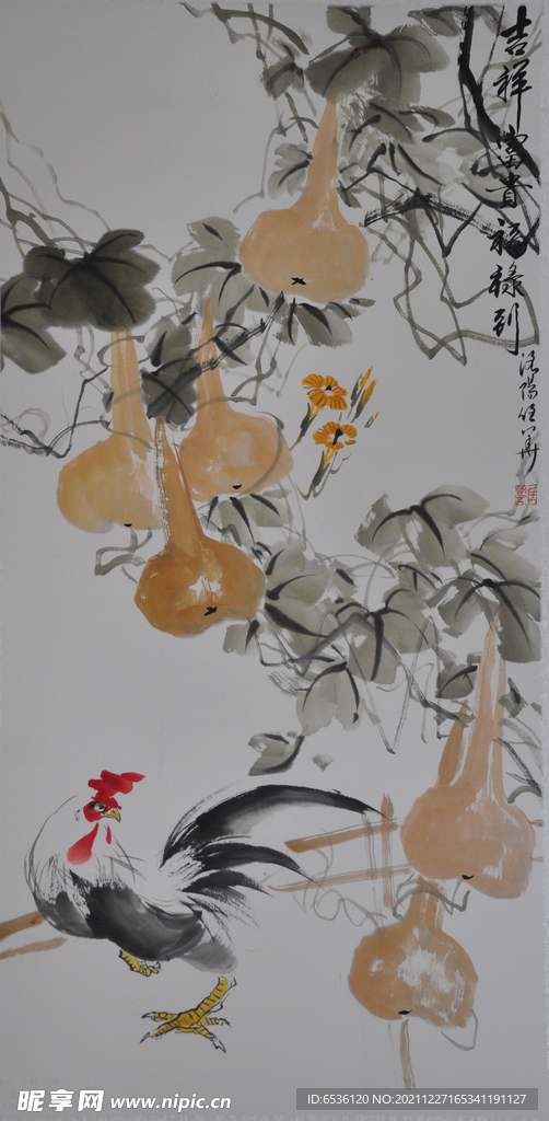 葫芦
