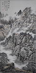 山水