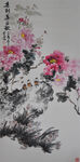 牡丹