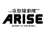 攻壳机动队logo