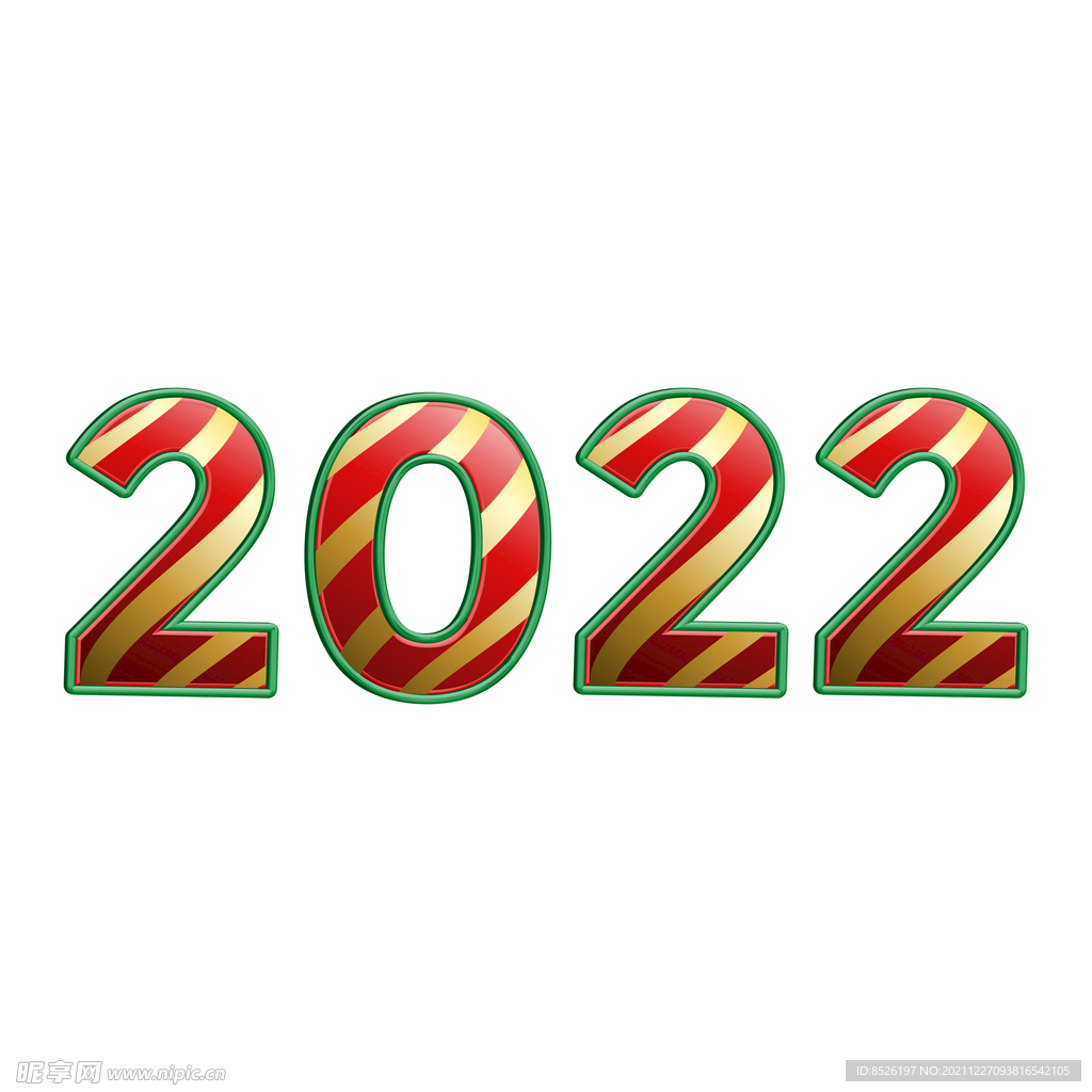 2022虎年