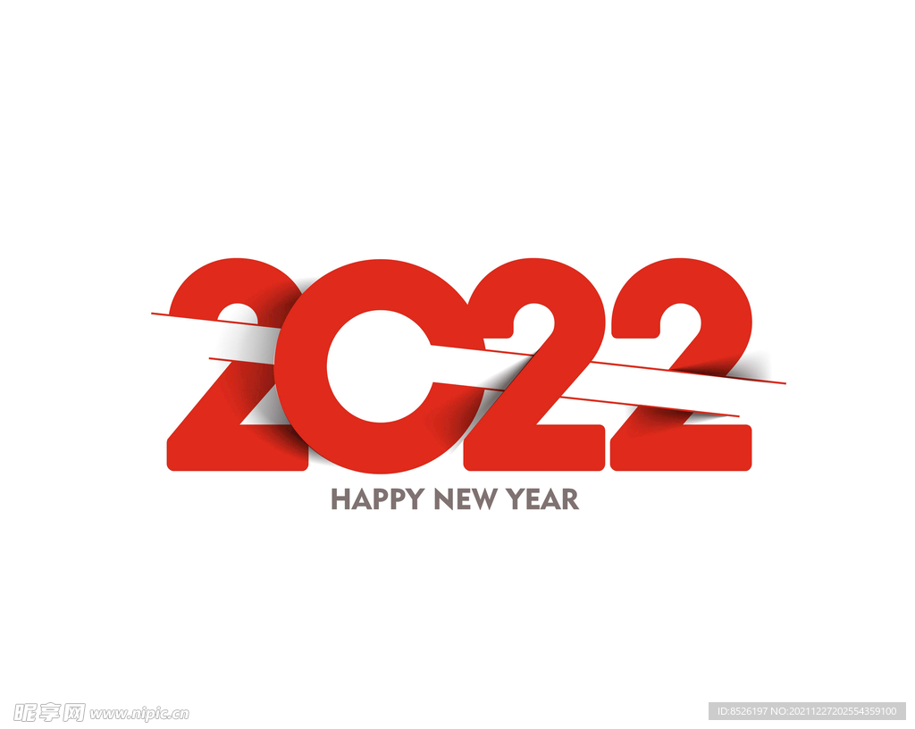 2022虎年