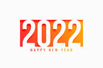 2022虎年