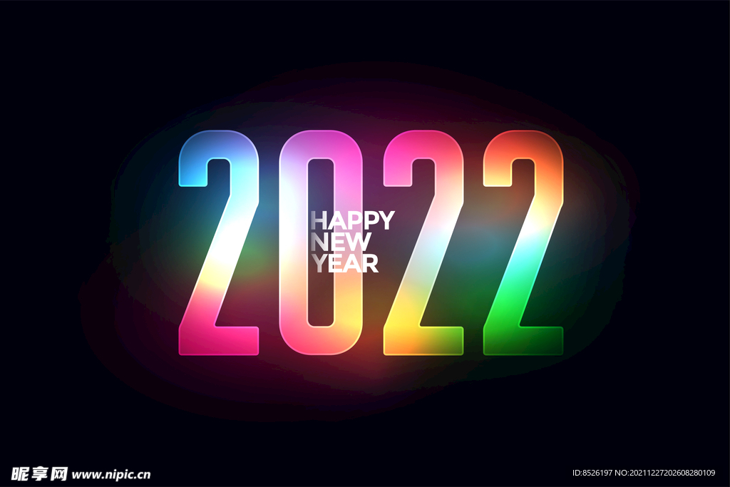 2022虎年