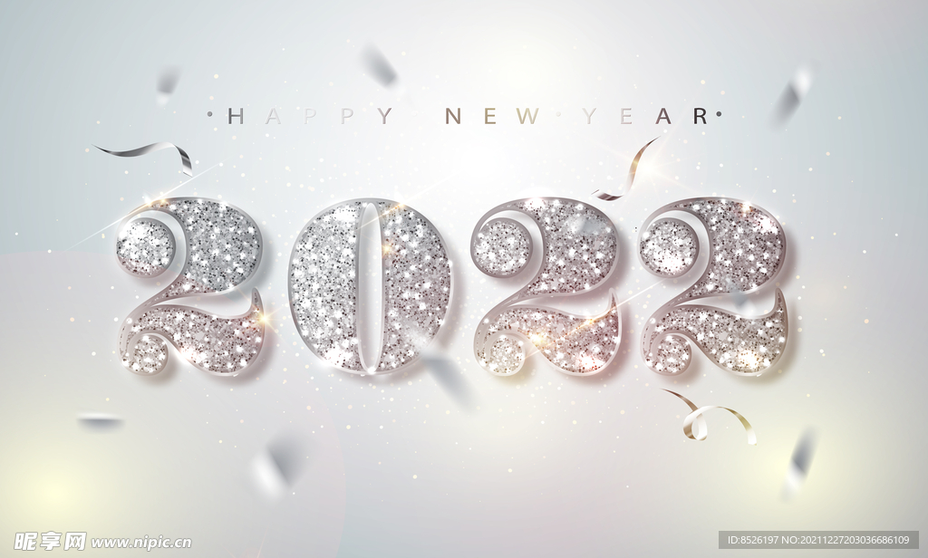2022虎年