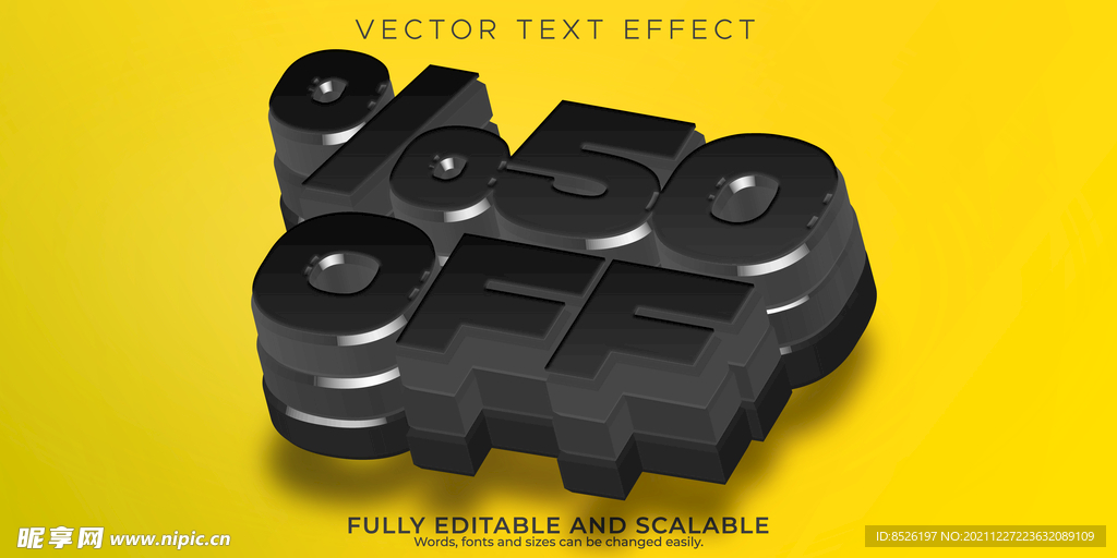 3D特效字