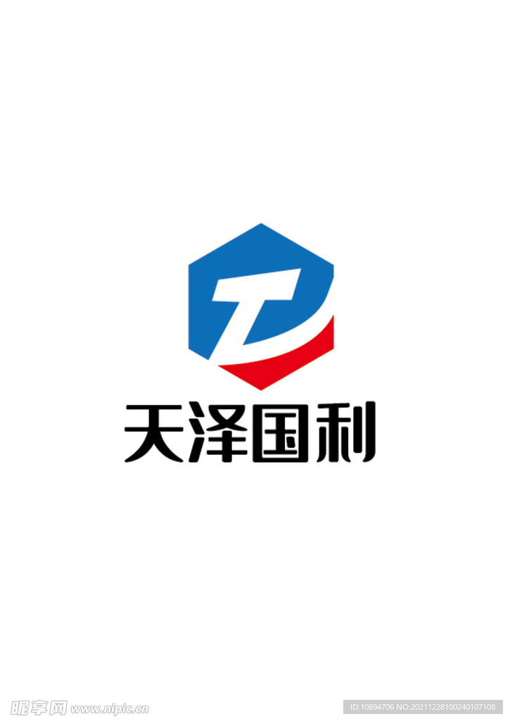 工业标识设计