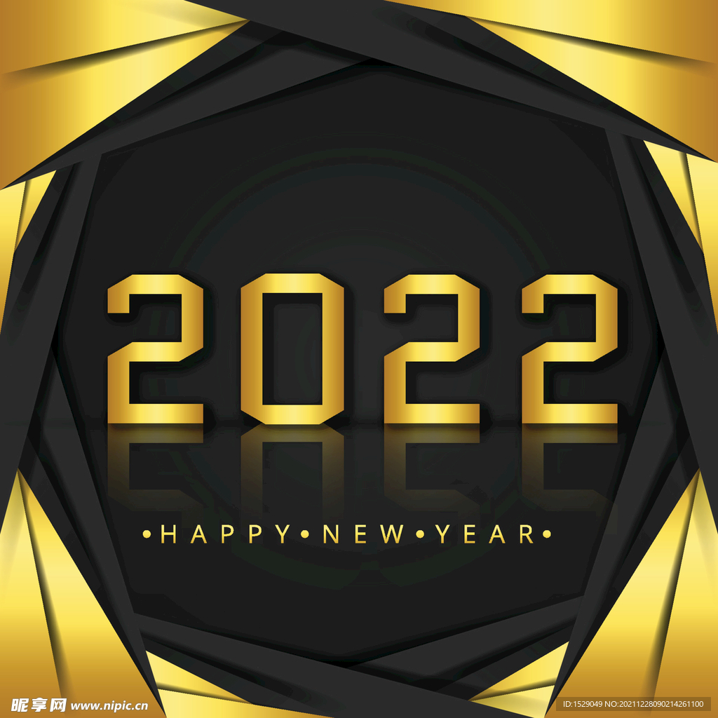 2022年字体  