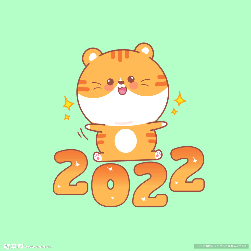 卡通2022年 