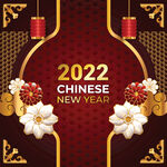 新年背景  