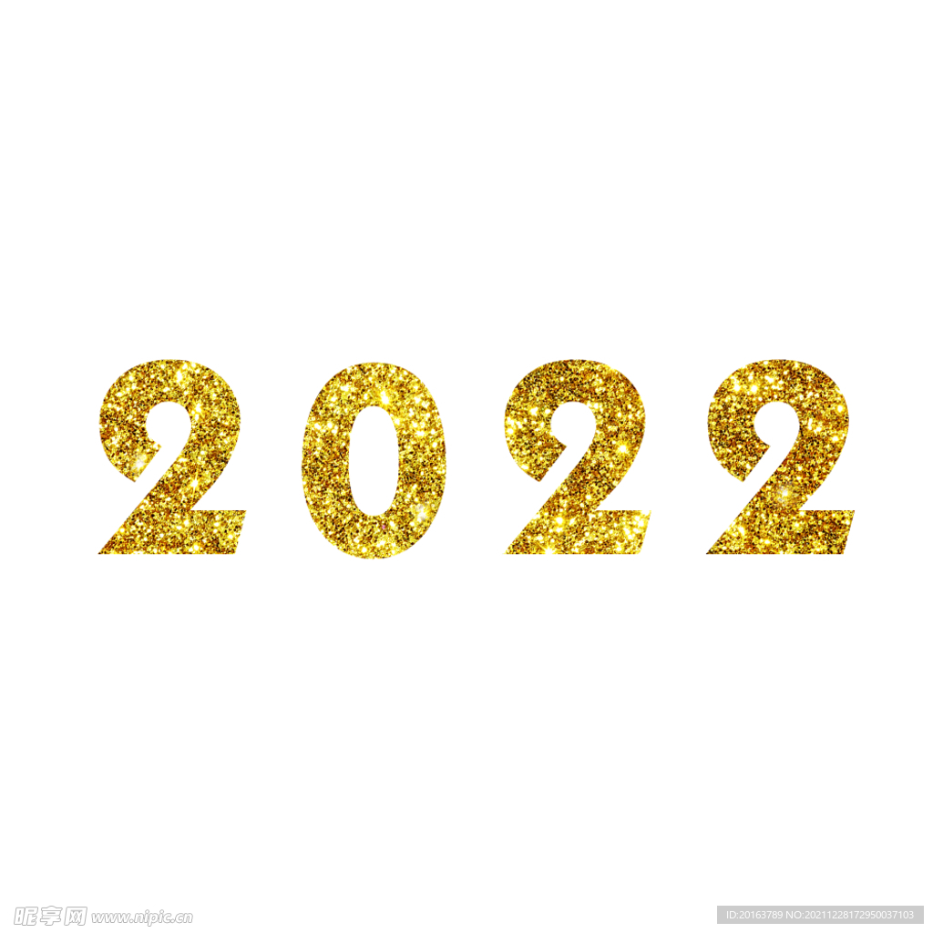 2022字体