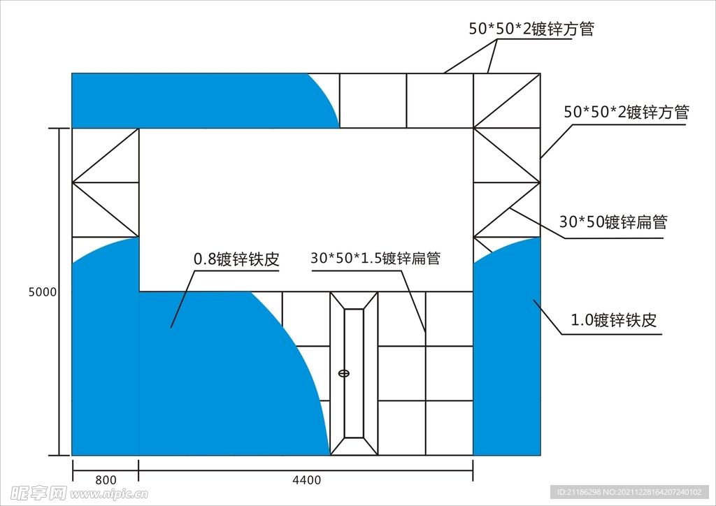 钢结构施工图