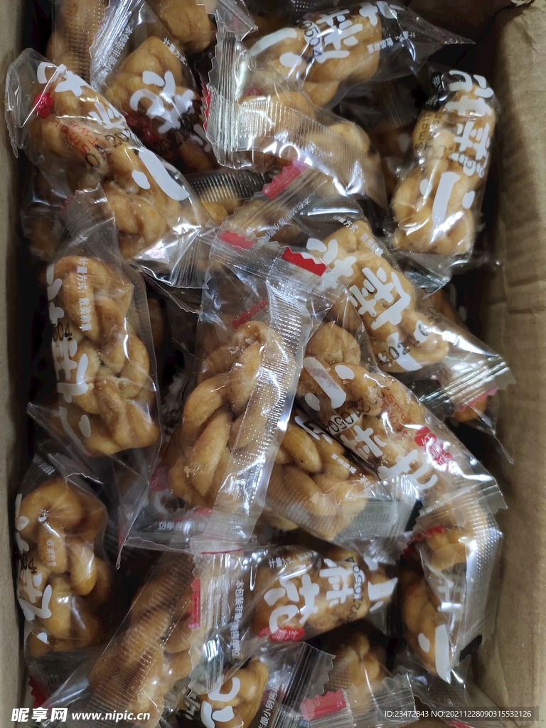 小麻花