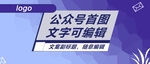 首图4