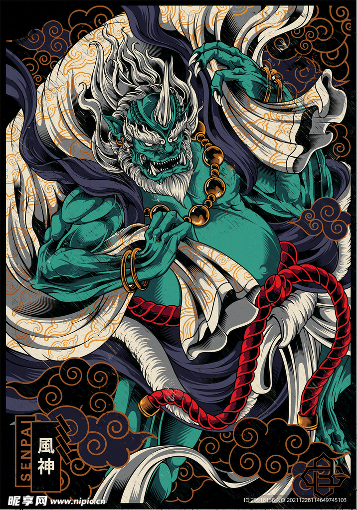 漫画