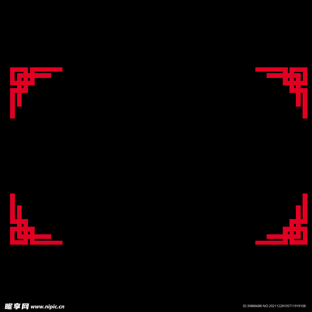 中式边框png