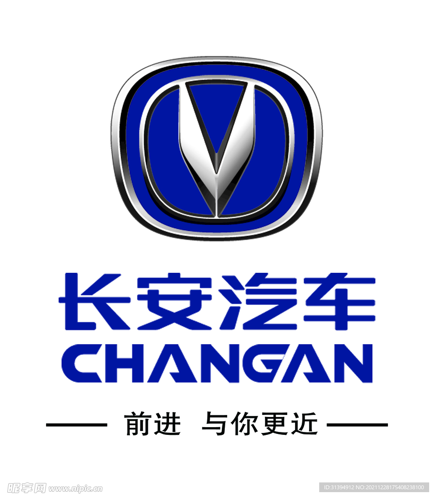长安汽车