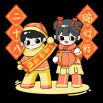 腊月新年习俗